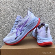 SUPERBLAST 2 Running Shoes Unisex GU99