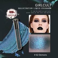 Illusion Liquid Eyeshadow 02 Demon, Fine Pearlescent, Sparkling Effect, Lightweight Liquid Formula, 