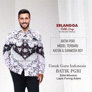Seragam PGRI Wanita Kusuma Bangsa Terbaru 2022 Baju Batik Guru Pria Wanita Full Furing Bahan Adem Ba