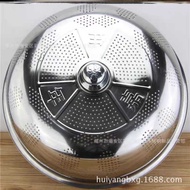 Newly kitchen 304 Stainless Steel Dish Cover Food Storage 55cm/ 60cm / 65cm / 70cm