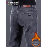 seluar jeans lelaki straight cut straight cut pants Seluar jeans pelatuk lelaki 2026 model musim lur