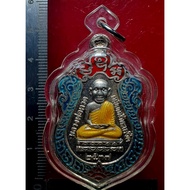 Rian Sema Hua Tuo 
大头 Lp Thuad 龙普托

Roon San Vi Han

银龙牙材质 silver Longya

Archan Nong 阿赞农

佛历Be 2537