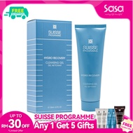 SUISSE PROGRAMME Hydro Recovery Cleansing Gel (125ml)
