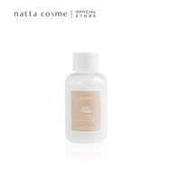Juisier Rice Toner 50ml/150ml