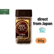 Nescafe Gold Blend Kokumin Deep 80g　Shipped from Japan