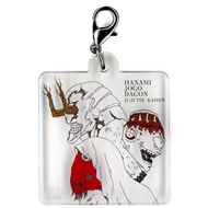 Jujutsu Kaisen Hanami Jogo & Dagon Ichiban Kuji Acrylic Keychain