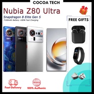 Nubia Z80 Ultra Snapdragon 8 Elite Gen 5  6.85 inches 7100 mAhBattery +80W Fast Charging Z80ultra Sm