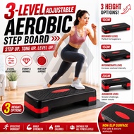 3H Papan Langkah Aerobik Boleh Laras Untuk Senaman/ Adjustable Aerobic Step-Up Board Home Exercise