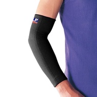 ปลอกแขนพยุงกล้ามเนื้อ แก้ปวดเจ็บต้นแขน ช่วงแขน กันแดด รุ่น Elbow support668-10Jan-J1
