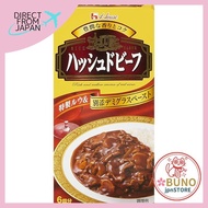 House Corned Beef Hash 135g x 5 packs