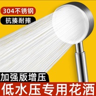 shower+head shower set shower rain set head shower Water Heater Universal 304 Stainless Steel Pressu