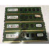 創見 低電壓 8GB ram DDR3L-1600 記憶體 Transcend 原廠終身保固［ID]