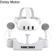 DSTEY ฐานชาร์จไฟ Meta Quest 3แท่นชาร์จ อุปกรณ์ติดผนัง ขาตั้งที่เก็บ VR แท่นชาร์จ Meta Quest 3 ชั้นชา