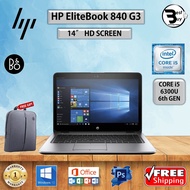 HP ELITEBOOK 840 G3 CORE i5 (6TH GEN) 14" HD/ UPTO 32GB DDR4 RAM / 1TB SSD / REFURBISHED #LAPTOP #KOMPUTER