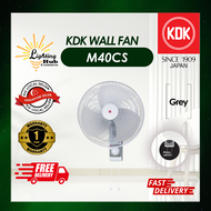 KDK Wall Fan M40CS / 3 Speed with ON/OFF Pull Switch / Metal Blade/ 1yr warranty from KDK SG