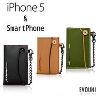 請先詢問庫存EVOUNI E52 纖_天然木漿纖維護套 for iPhone &amp; Smart phone (3.7-4.3吋螢幕)