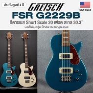 Gretsch FSR G2229B 20-Frets Bass Guitar Short Scale 30.3" Electromatic Junior Jet II Short-Scale Vintage White Ocean Turquoise Limited Edition ** 1 Year Warranty