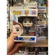 Funko pop : Benson limited