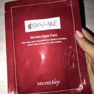 Secret Key Snail Wrinkle Mask