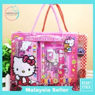 BPLUS Stationery Creative Combination Portable Stationery Set Children Student School Supplies Carto
