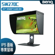 【618回饋10%】BenQ 明碁 SW270C 27吋 2K HDR專業攝影螢幕