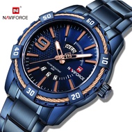 NAVIFORCE 9117S Men 's Casual Watches Fashion Business Sport Seiko Movement Seiko Movement Analog Watch for Men