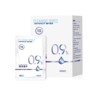 Ready Stock Heines Cleansing Wipes 0.9% Saltwater Daily Cleansing Wipe Eyelid Wipes Independent Port