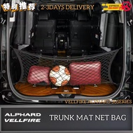 AMAZING TOYOTA ALPHARD VELLFIRE REAR TRUNK MAT NET BAG LUGGAGE BAG POCKET AGH30 INTERIOR ACCESSORIES