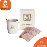 【buy 3 get 1】老配方 The Future Food Old Recipe/营养餐替代品 减肥 瘦身 燃脂 /Nutritional meal substitutes lose weigh