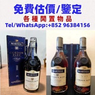 洋酒 長頸FOV 軒尼斯 XO 軒尼斯 軒尼斯限量版，紅酒，拉菲 Lafite，柏圖斯 Petrus ，羅曼尼康帝 Romanee Conti