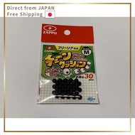 Zappu Zapp Chain Cushion For Free Rig Available In 3 Colors