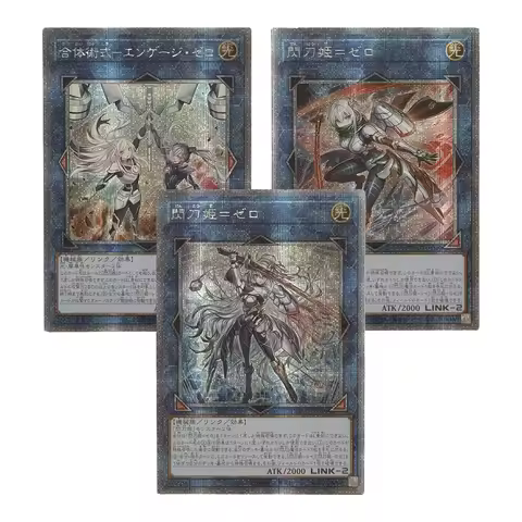 Yu-Gi-Oh! Collection DIY Proxy Cards Combined Maneuver Engage Zero Sky Striker Ace Zero Children's G