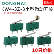 Small Stroke Limit Switch Contact Button KW11 KW4-3Z-3 Micro Switch Straight Handle Tripod 5A250V
