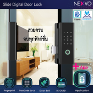 Digital door lock  กลอนประตูดิจิตอล Waterproof รุ่น RL04 สีดำ ใช้กับ ประตู บานเลื่อน เปิดได้ด้วย TTLock App Fingerprint รหัสผ่าน IC Card กันละอองน้ำได้