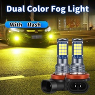 1pcs Car Fog Light Dual color 4 models LED fog lamp  H7 H11 H8 H1 H3 fog lamp LED Bulb 9005 9006 880 881
