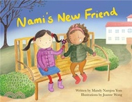 41096.Nami's New Friend
