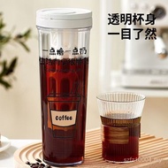 Portable Fruit Teapot Outdoor Juice Refrigerator Cold Brew Pot Cold Brew Cup Ice Drip Pot Cold Kettl