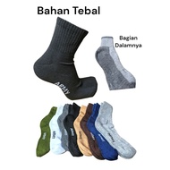 Thick Short Socks PDL Army Socks