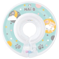 Nai-B Baby Neck Swim Tube (ห่วงคอเล่นน้ำ2ชั้น สีชมพู สีเขียวมิ้นท์ สีเหลือง)