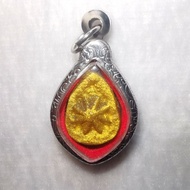 Cosmic Energy Leklai Lucky Star (For Health , Luck , Charm) 宇宙能量力泥幸运星 By Lp Simpalee