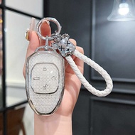 Suitable for 2025 Guangqi Chuanqi GS3 Shadow Speed Key Cover Shadow Cool Shadow Leopard GS8 Key Case