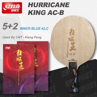 DHS Hurricane King ACB Table Tennis Blade 5+2 Blue AC Innerforce Professional Ping Pong Blade Carbon