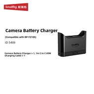 SMALLRIG | Charger Kit NP-FZ100