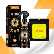 Salutan Nano Kereta Atomic APGO (Standard) (Salutan Atomic)
