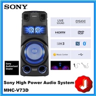 Sony MHC-V73D MHCV73D High Power Audio System with BLUETOOTH® Technology V73D