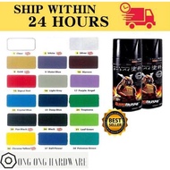 SPRAY PAINT COLOR /SPRAY PAINT WATERPROOF OUTDOOR /SPRAY PAINT INDOOR /PAINT QUICK DRY /SAMURAI /PAR