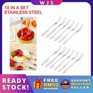 🇲🇾FREE RM50 VOUCHER🎁 MLQ Stainless Steel Mini Fruit Fork Mini Fork Dessert Fork Buffet Party Accesso