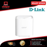 D-LINK DUAL BAND WHOLE MESH WIFI SYSTEM D-COVR-1100 (2 PACK)