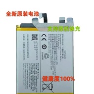 Suitable for vivo Mobile Phone Battery S17/16/15/12/10/9/7/6/5/1/ProS7/9E Health 100%