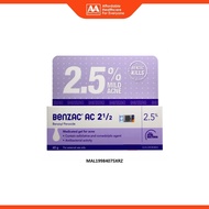 Benzac AC (Benzoyl Peroxide) 2.5% Medicated Gel for Mild Acne 60g